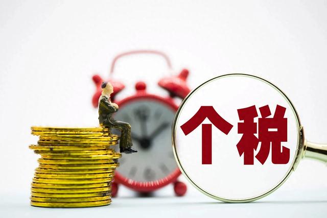 福彩5亿巨奖得主现身，个税高达上亿！