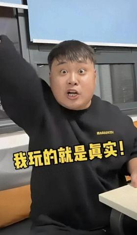桑紫锾