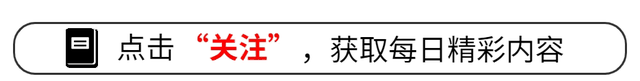 白月梵星白鹿敖瑞鹏共演奇幻爱恋