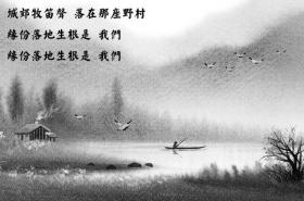 雨下一整晚,周氏浪漫穿越千古,演绎不朽情怀