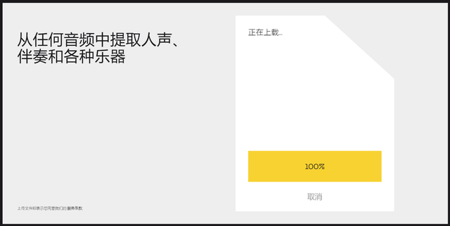 阮廷晶