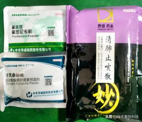 猪场10种常见疾病症状及防治用药指南