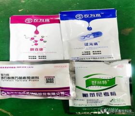 猪场10种常见疾病症状及防治用药指南
