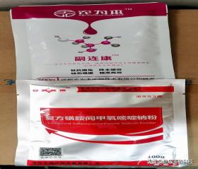 猪场10种常见疾病症状及防治用药指南
