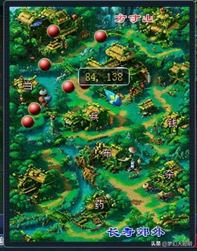梦幻西游五开必备指南,旗子整理、灵光宝匣合成与奇门遁甲攻略