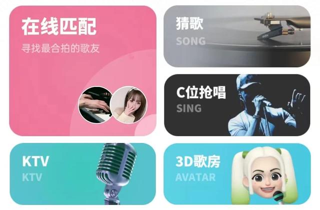 KTV中最常见的6种人格类型,你属于哪一种?